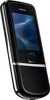 Мобильный телефон Nokia 8800 Arte - Красногорск