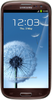 Samsung Galaxy S3 i9300 32GB Amber Brown - Красногорск