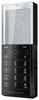Мобильный телефон Sony Ericsson Xperia Pureness X5 - Красногорск
